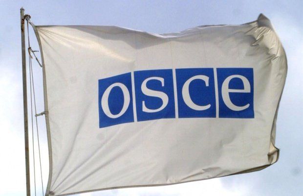 В Минск прибыли  представители верификационных центров государств-участников ОБСЕ