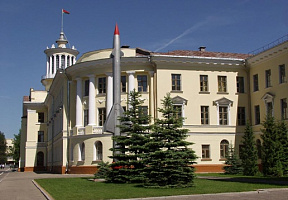 День образования  учреждения образования «Военная академия Республики Беларусь»