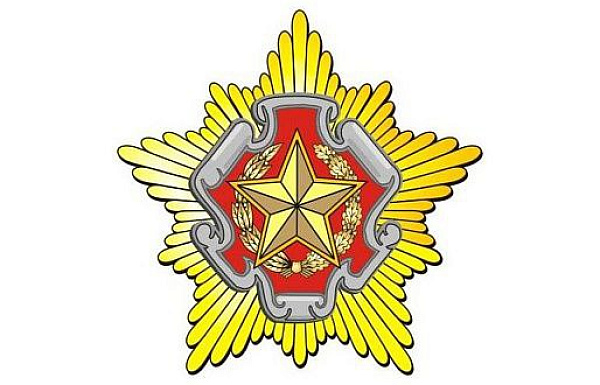 Сообщение пресс-службы Министерства обороны Республики Беларусь