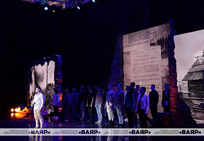 Концерт-реквием «Каждый третий», посвященный памяти жертв и героям Великой Отечественной войны (анонс)